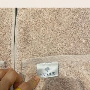 Matouk Soft Cream Towel
